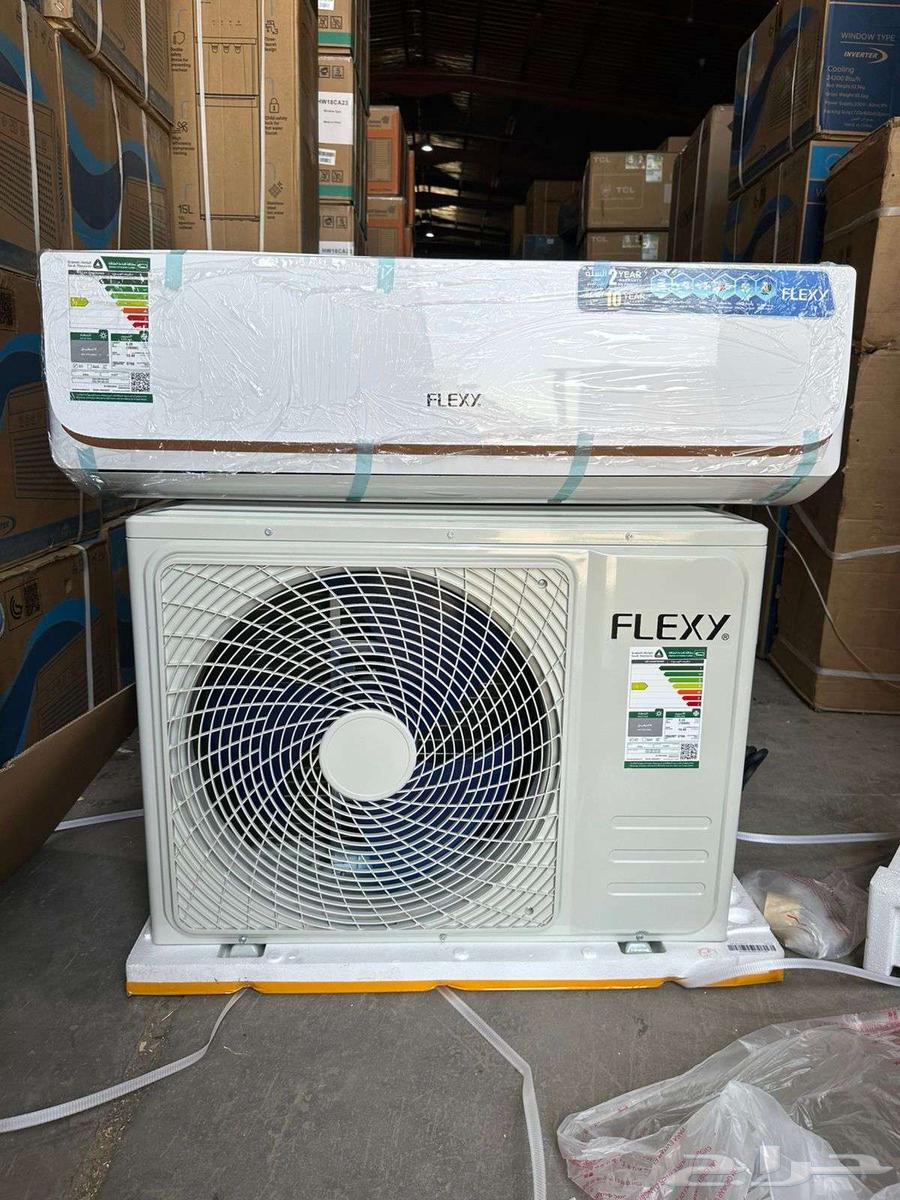 عرض مكيف فليكسي 1.5 طن بارد ضمان 10 سنوات كمبروسير63619347516034111