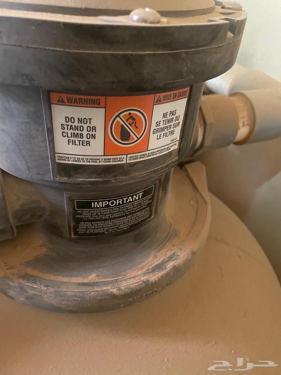 Swimming Pool Filter63624443918339111