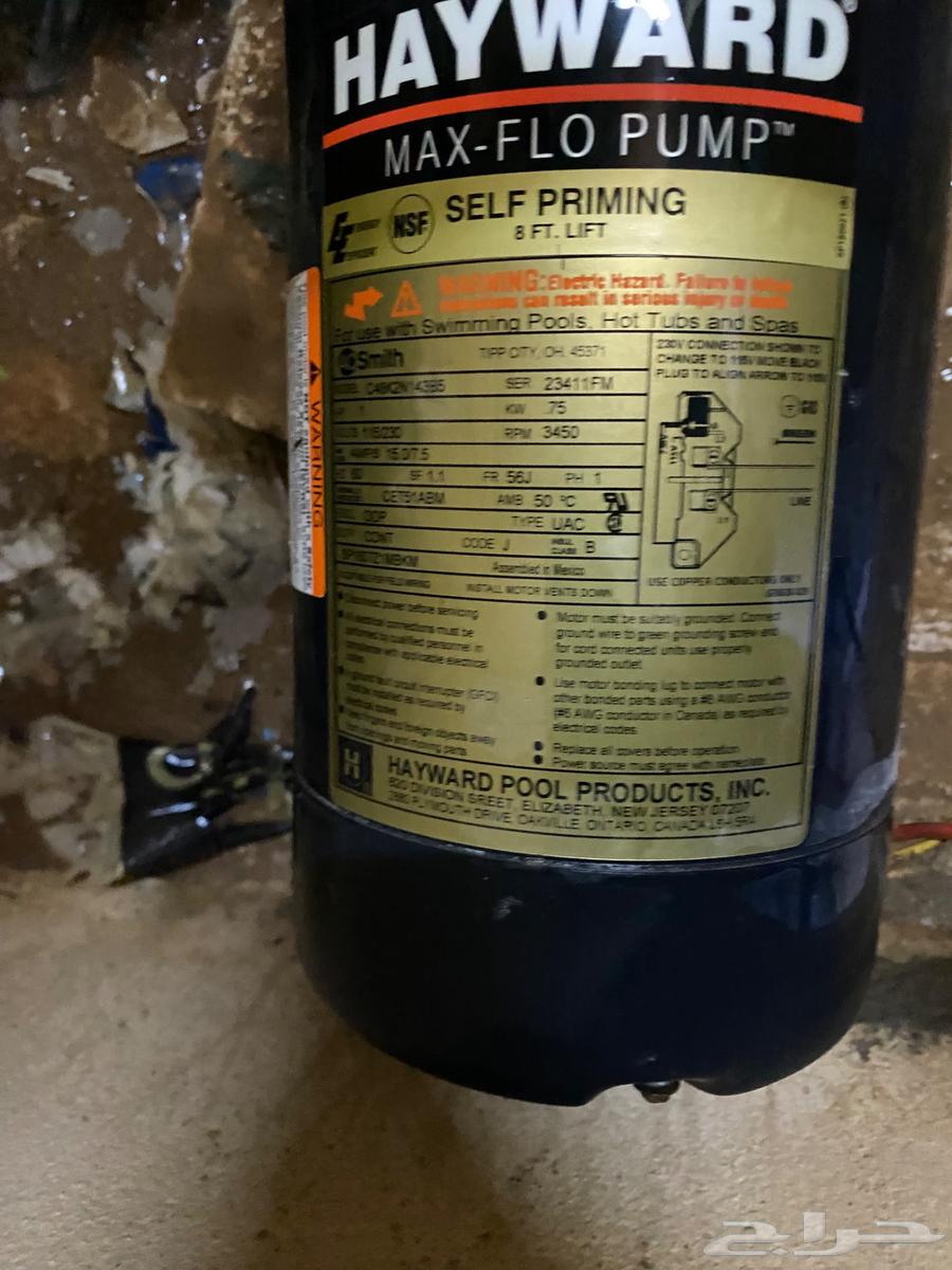 Swimming Pool Filter63624443918339114
