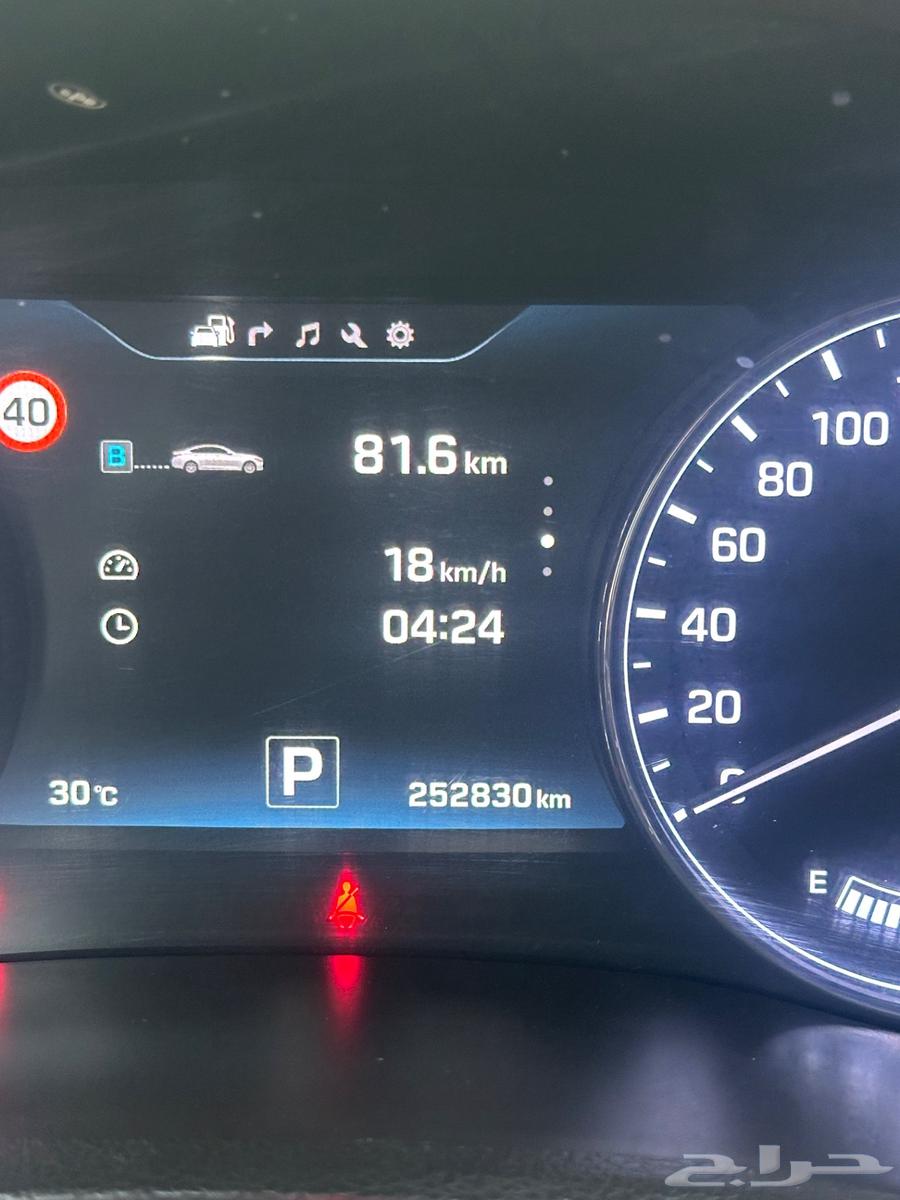 جينسيس للبيع 201563655059524226112