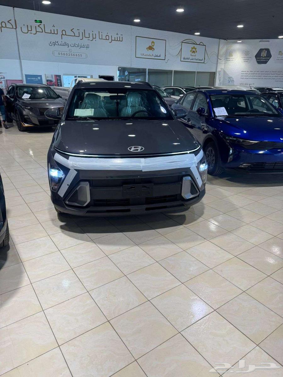 هيونداي كونا فليت بنزين 202563655064477059110