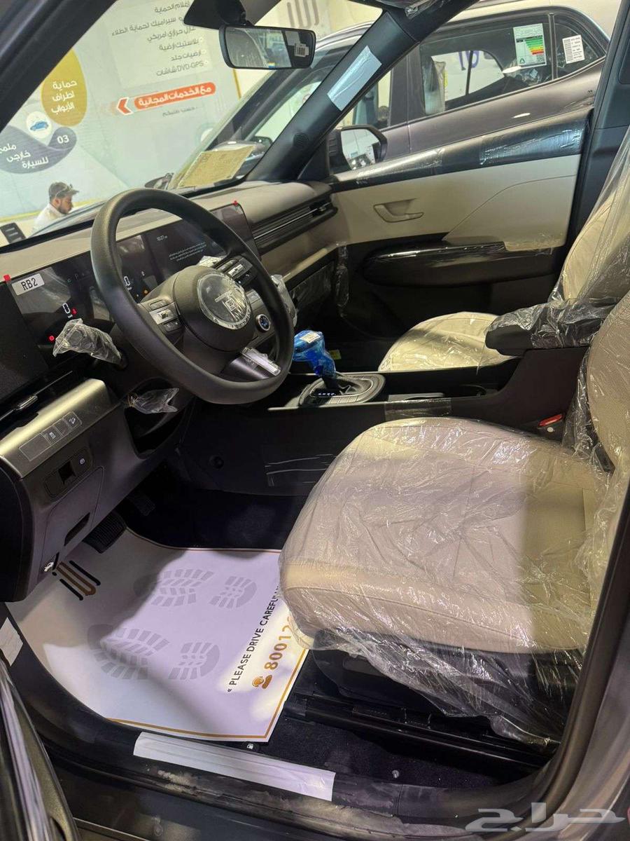 هيونداي كونا فليت بنزين 202563655064477059114