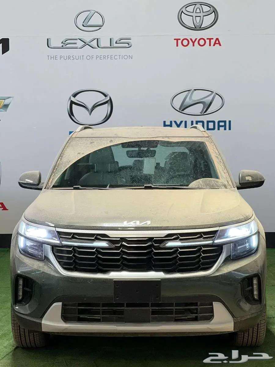 Kia Seltos 2025 Half Full63654915768834110