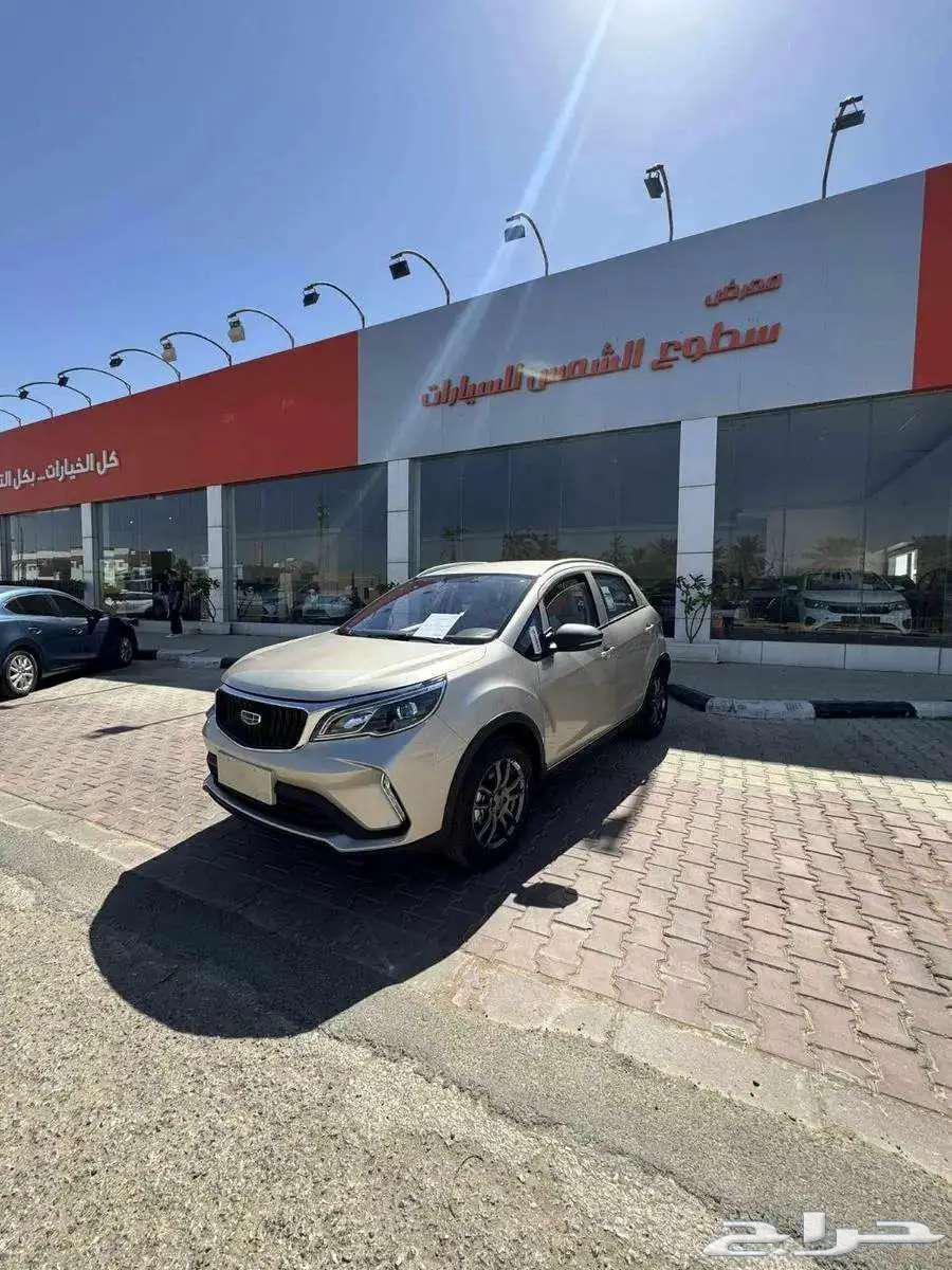 Geely GX3 Pro - Model 202563654917742466111