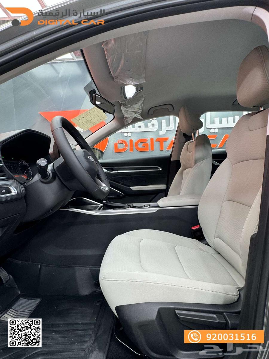 Geely Emgrand Standard 2024 Cash and Installments63654924140163114