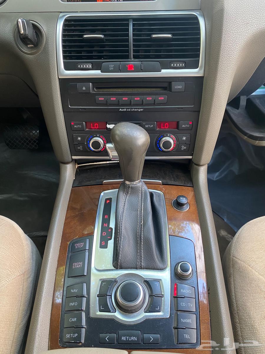 Audi Q763654924219266112