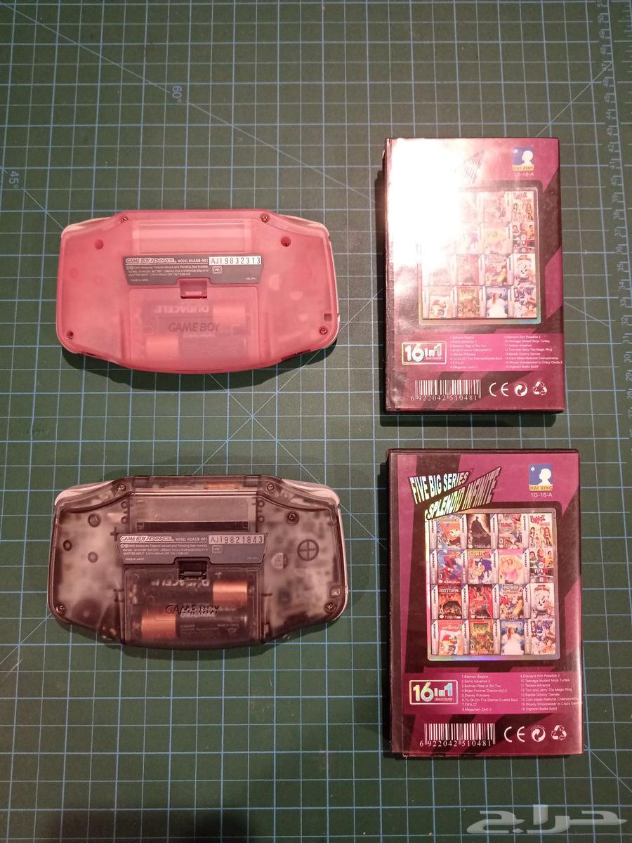 Modded Nintendo GBA63620997021571111