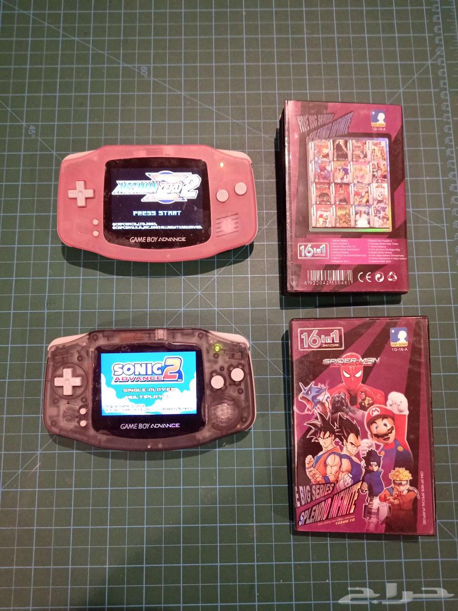 Modded Nintendo GBA63620997021571112