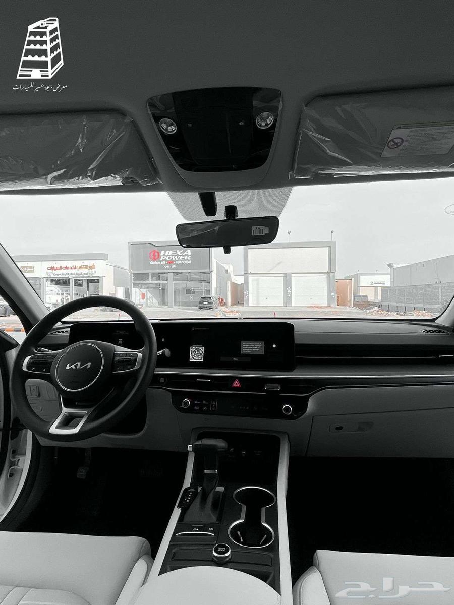 Kia 5 Standard Muted 2025 Al Ahlia Agent Cash and Installments for All Banks63654929630722111