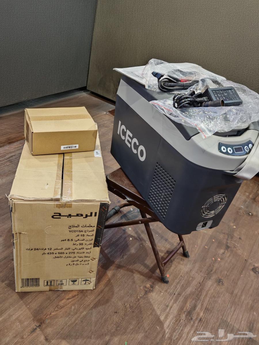 Semi-new small travel refrigerator for sale63621765047171113