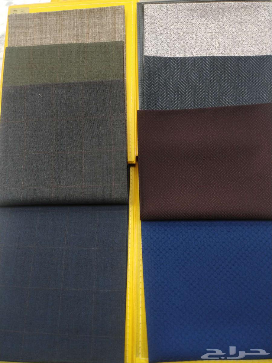 B 70 SAR for a 3.5-meter piece of fabric63622072145410114