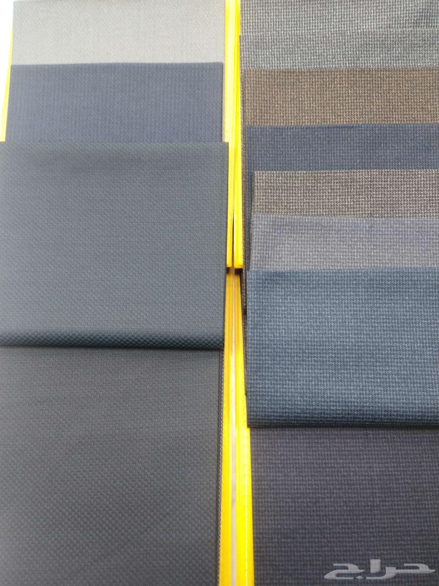 B 70 SAR for a 3.5-meter piece of fabric63622072145410112