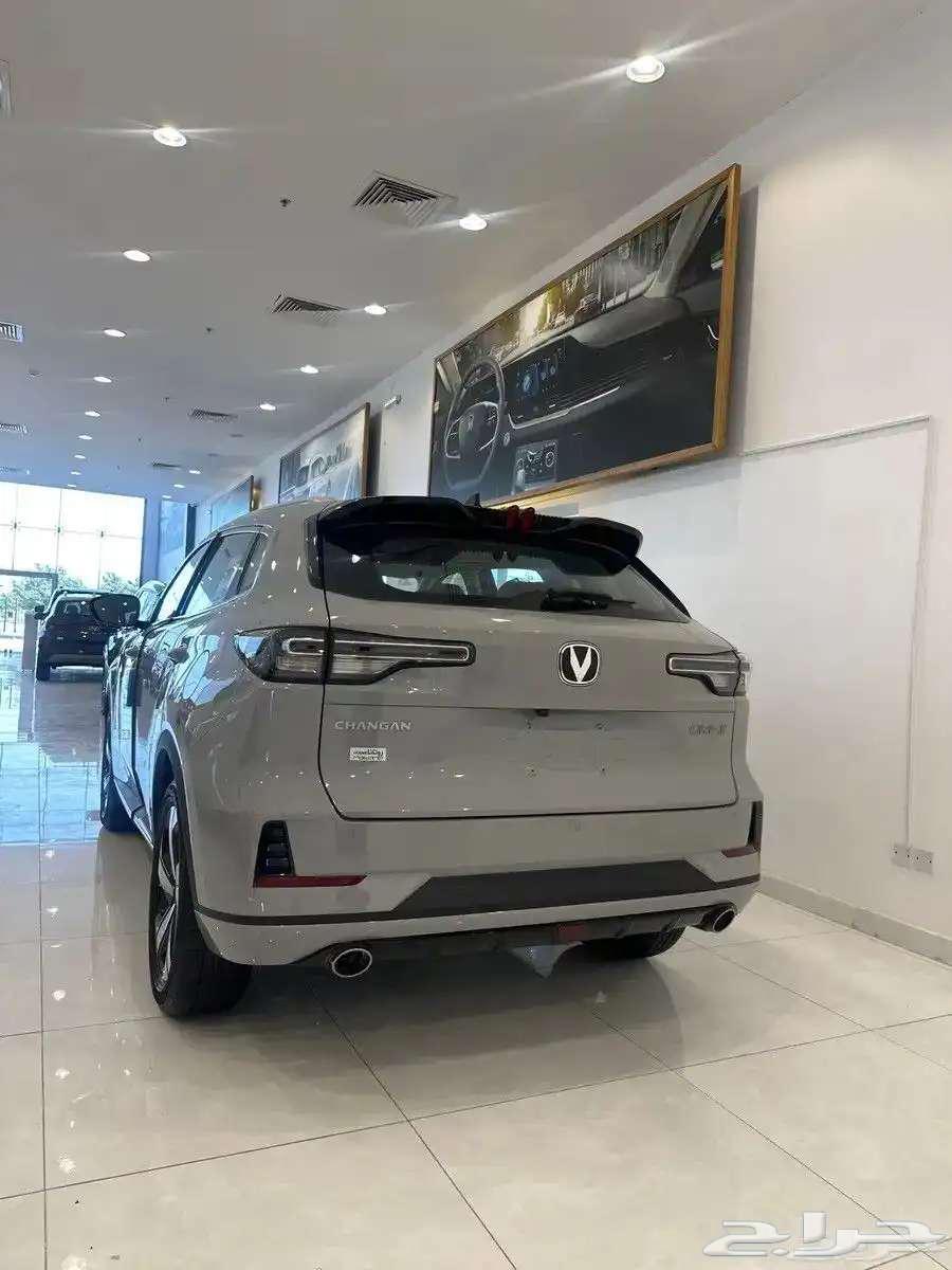 شانجان uni-s63655047823745111