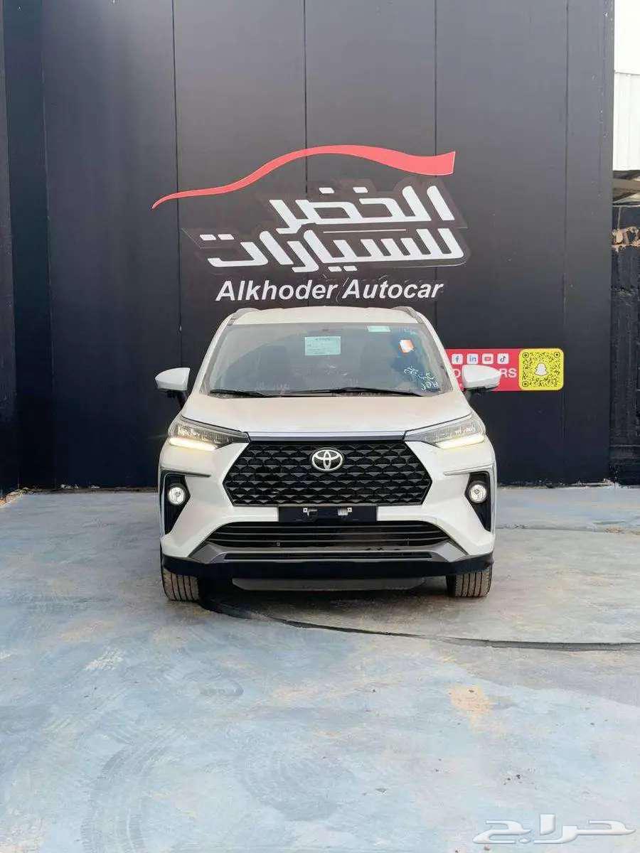 تويوتا فيلوز 202563655048211841110