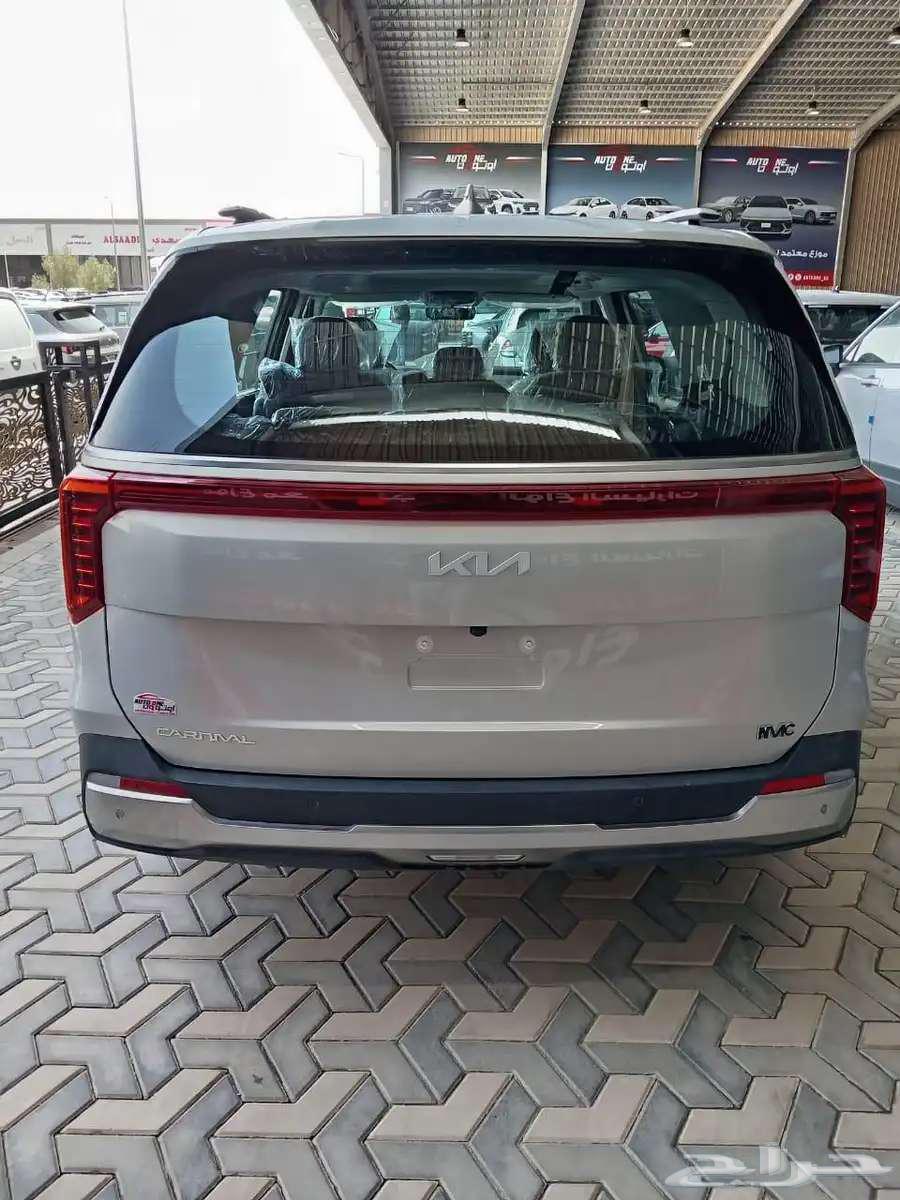 Kia Carnival Half Full 25 Special Offers63655053171841112