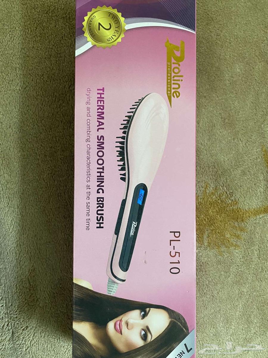 Hair Dryer and Ceramic Hair Styler for 4063654680697603112