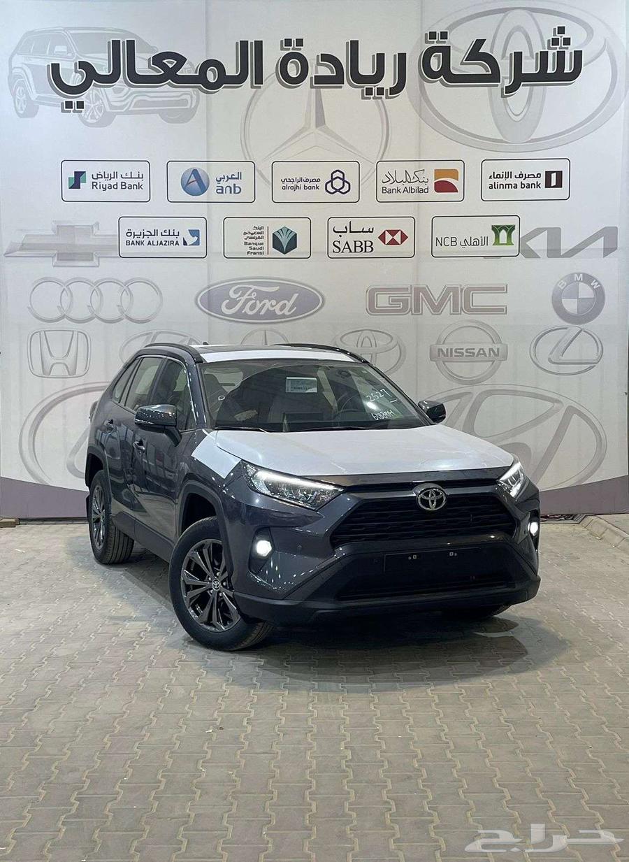 راف فور XLE 2025 اقساط63654917755394111