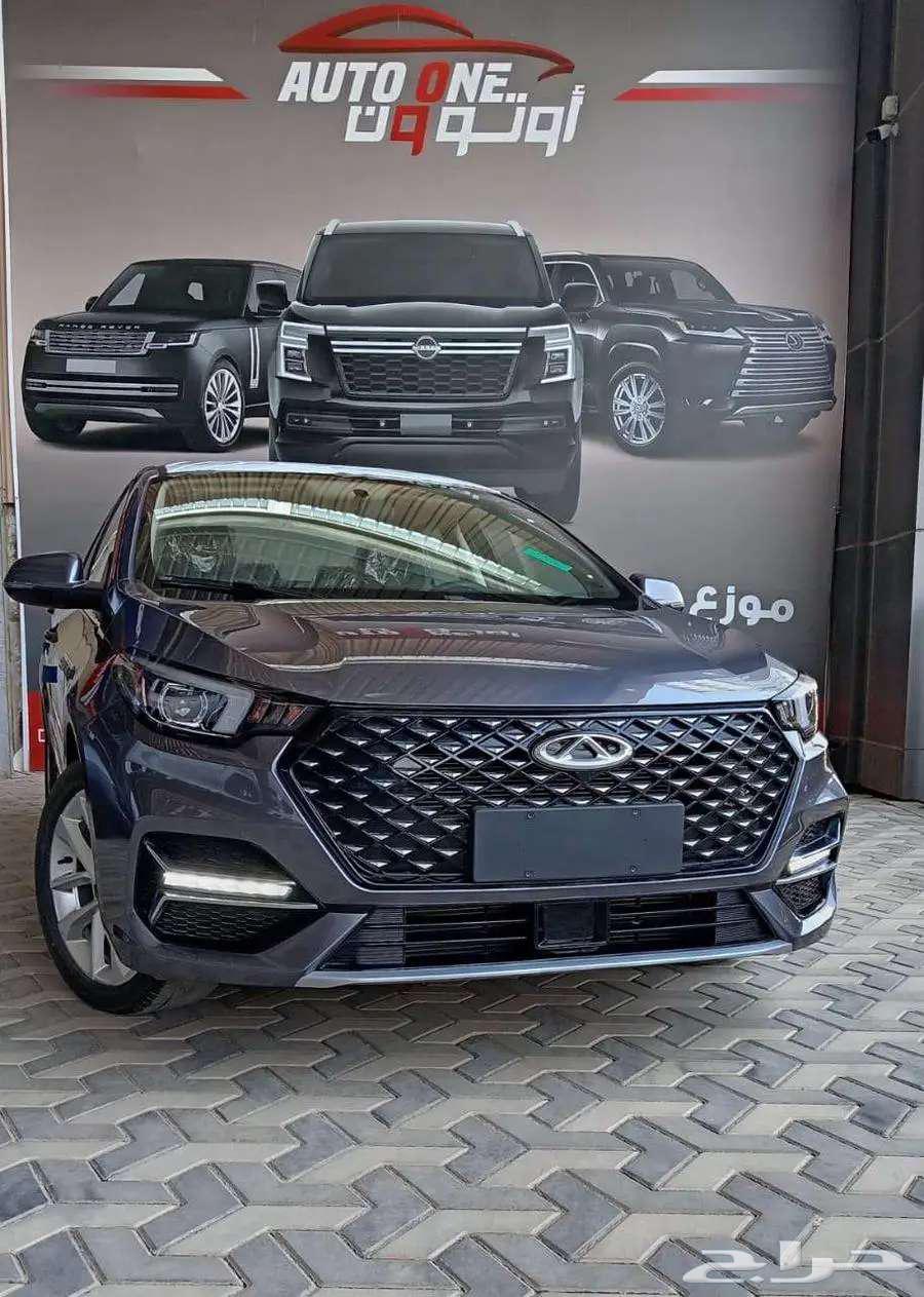 شيري اريزو 6 كمفورت برو 25 بافضل الاسعار63654912143105110
