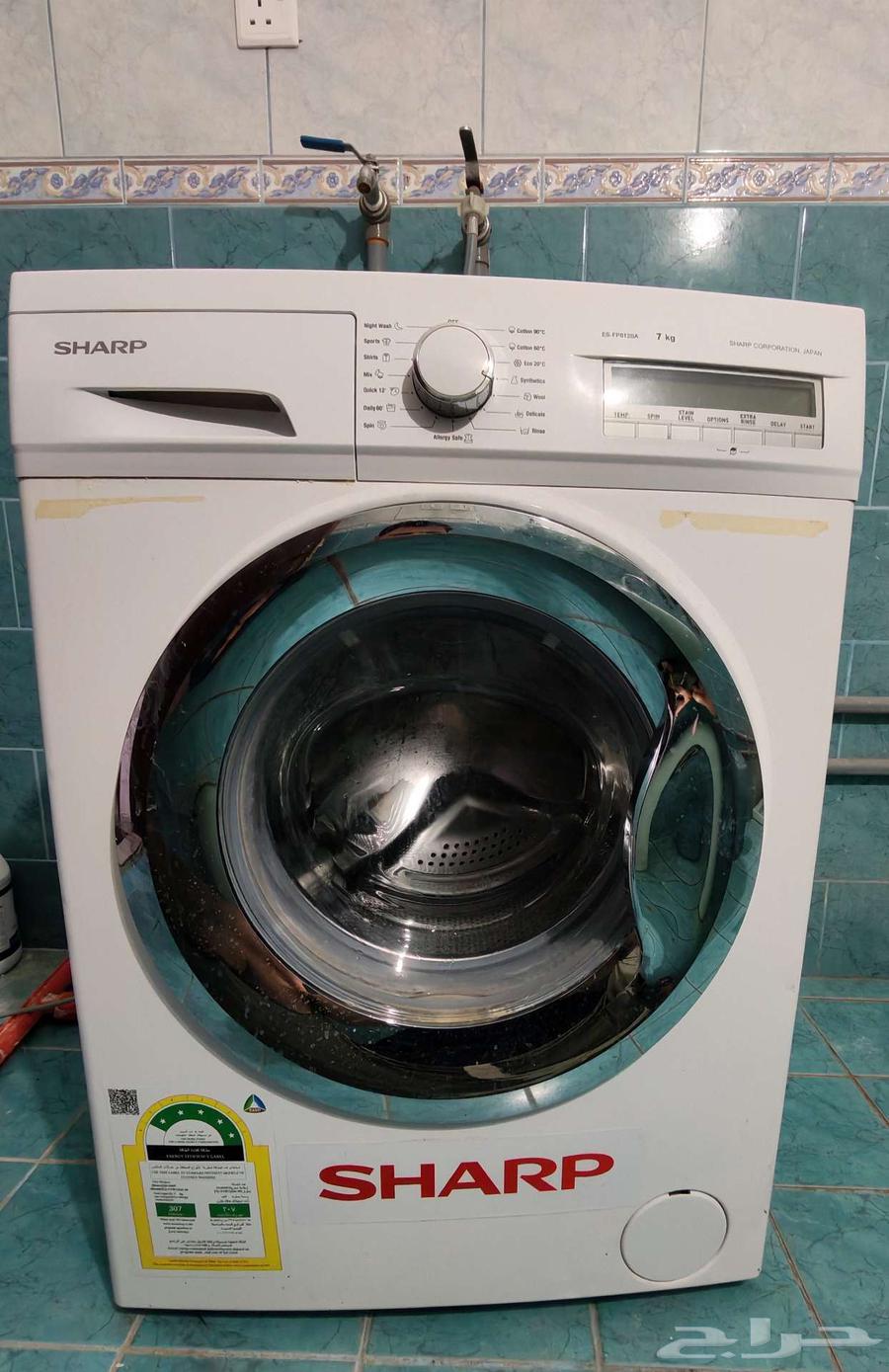 Sharp 7 kg washing machine63621760279297112