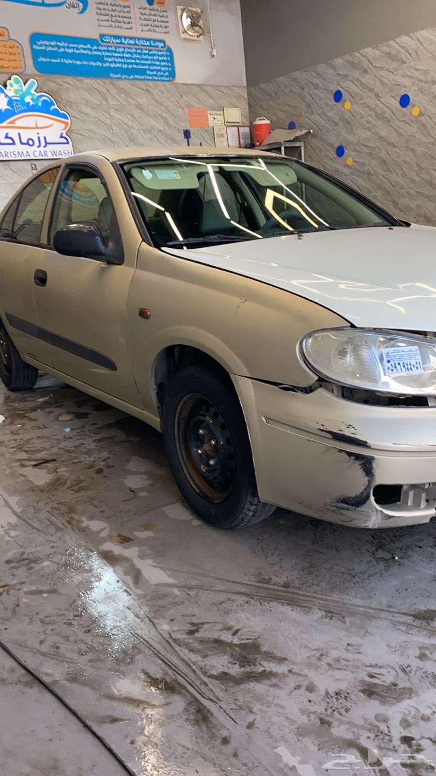 Sani63655058567682111