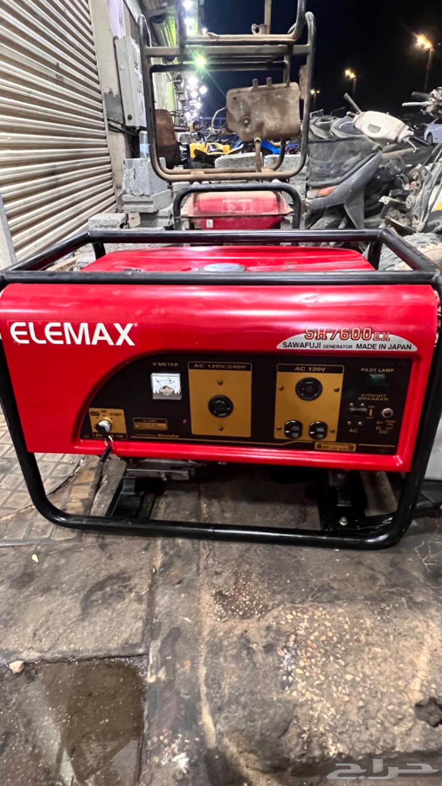 Honda Yamaha Max Japanese Electric Generator 7600 SH63624867857922113