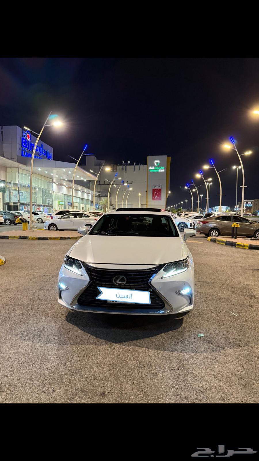 لكزس ES 350 201763655059680514110