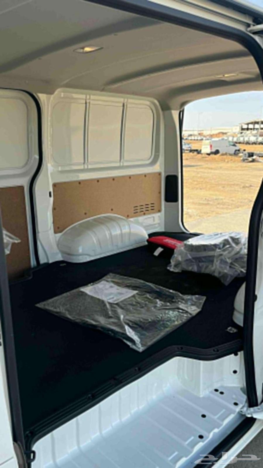 Toyota Hiace Cargo Low Roof 202563654912114434114