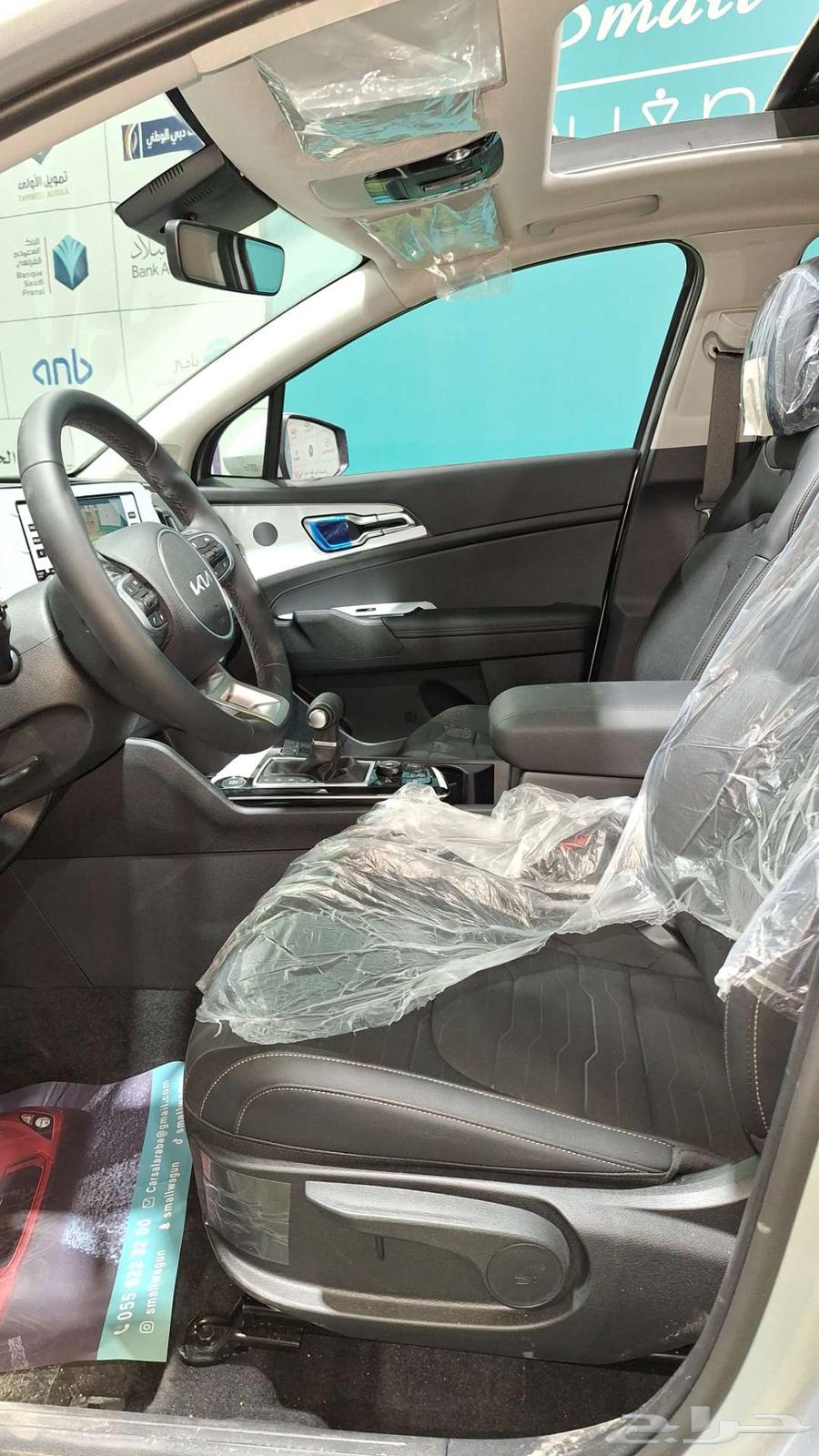 كيا سبورتاج GLS 1600 موديل 2025 كاش واقساط63654916330625111