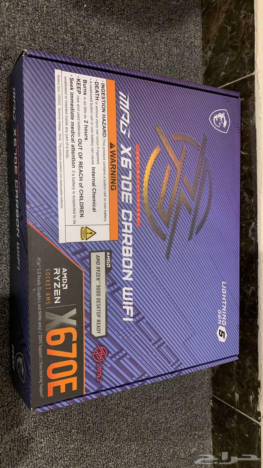 MSI MPG X670E Carbon Wifi Motherboard63623129228803112