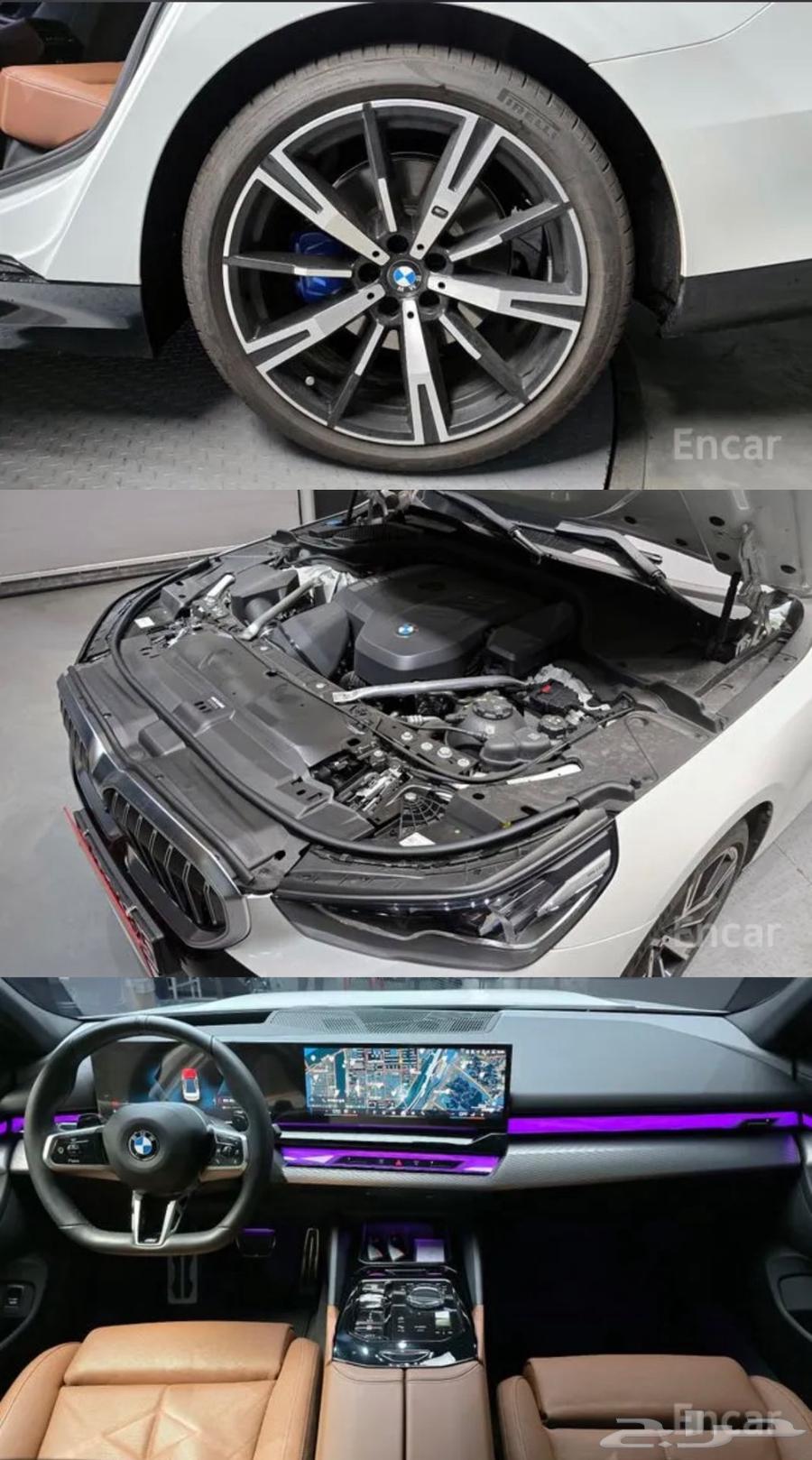 BMW 530 i (بنزين) 202463655065880450112