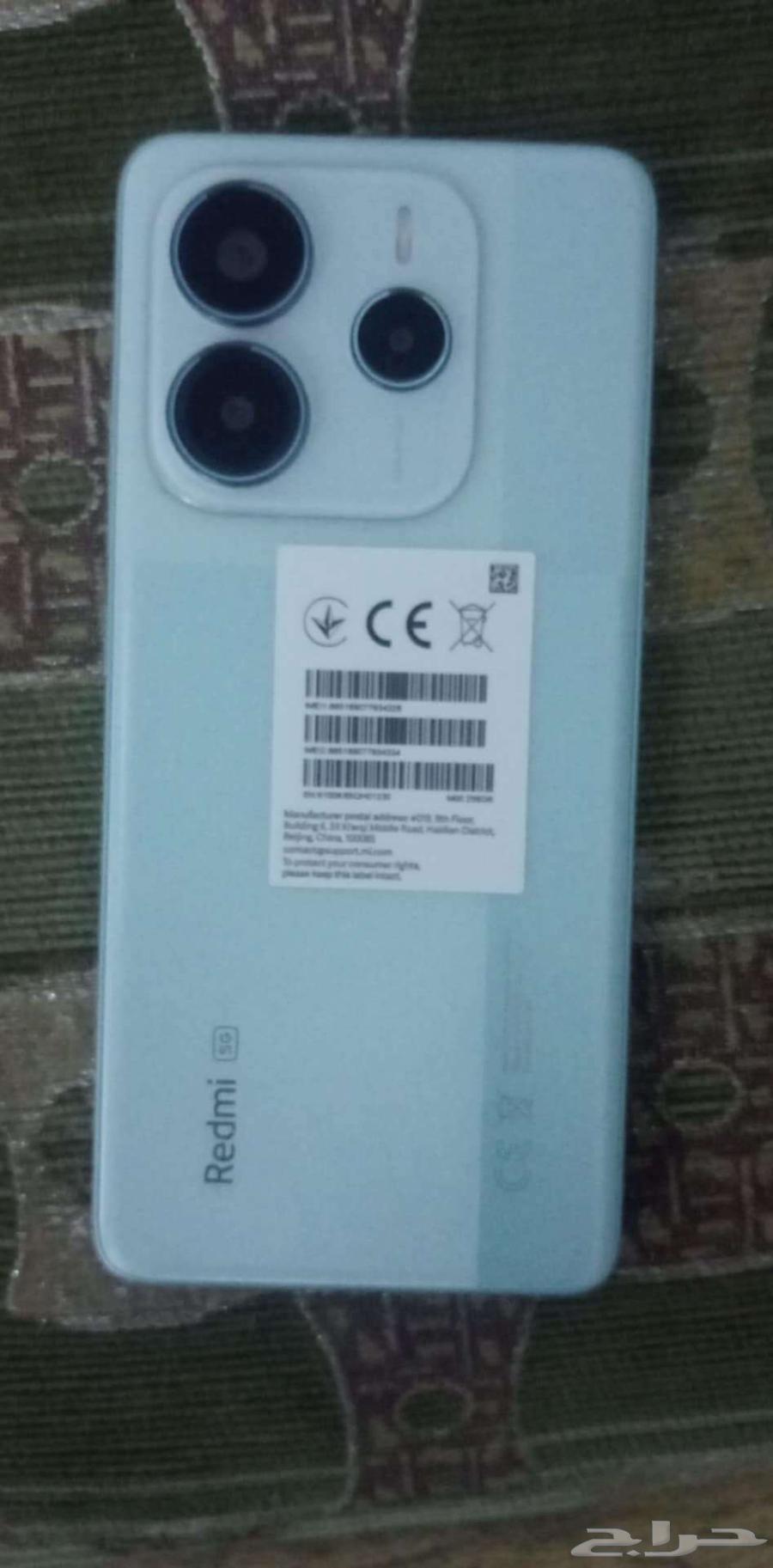 Redmi Note 14 5G mobile phone63624790562177111
