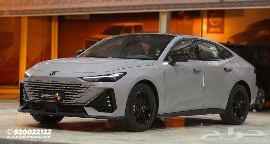 شانجان UNI-V إليت 2026 التميز عنوانك63654928004481111