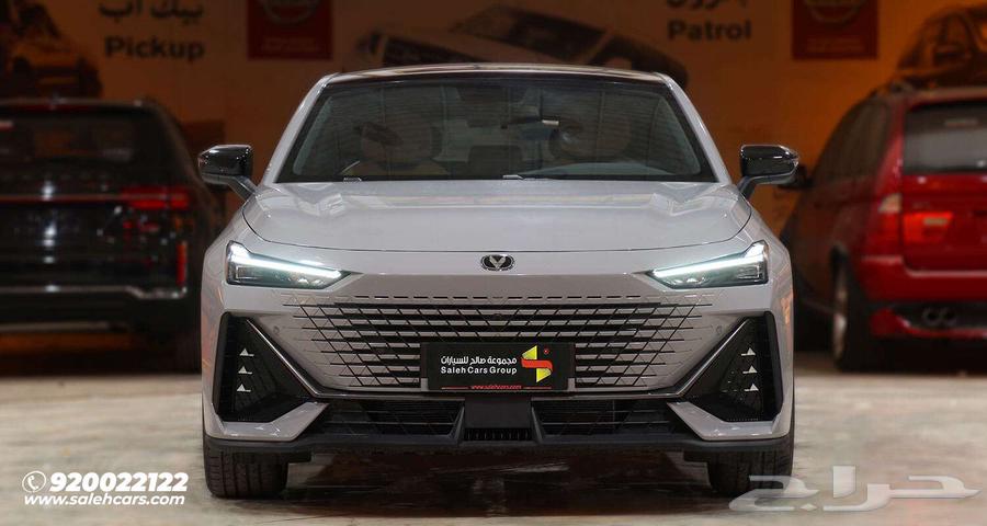 شانجان UNI-V إليت 2026 التميز عنوانك63654928004481110