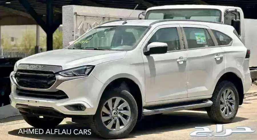Isuzu MUX Full Option 4x4 2024 with Free Thermal Insulation63655042525057110