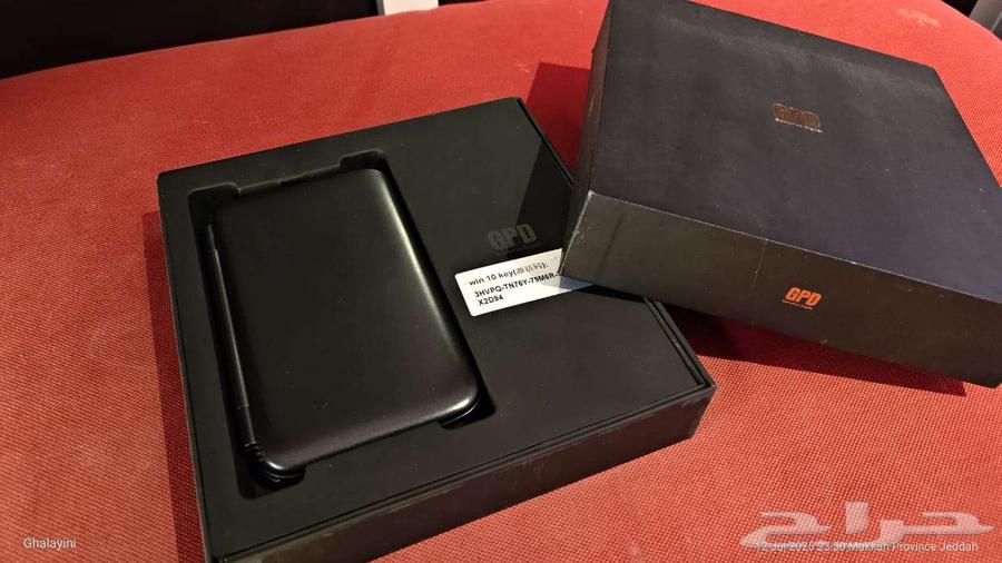 GPD Gaming laptop (worlds smallest)63654683769859113