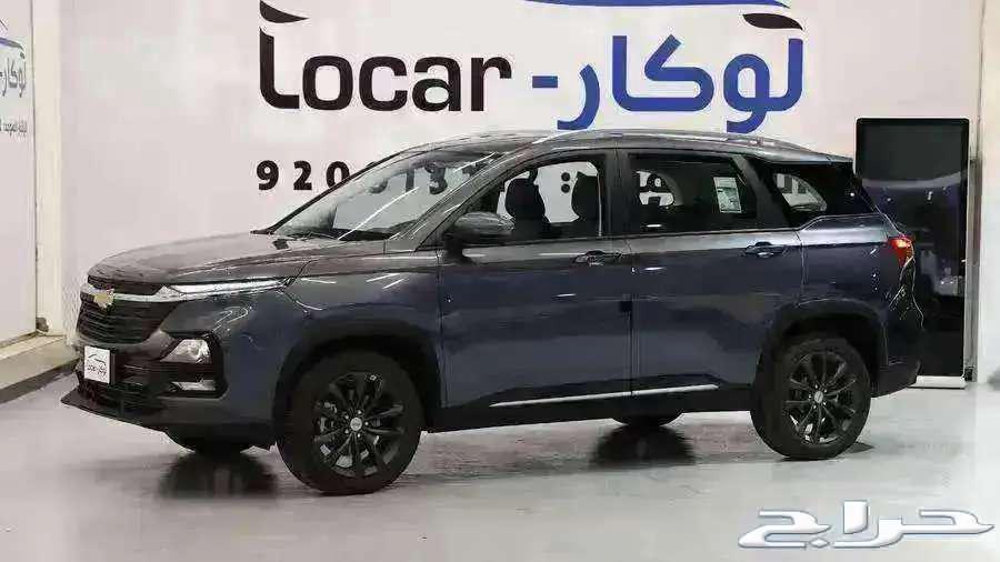 Chevrolet Captiva Standard and Full Option 202563655055491841112