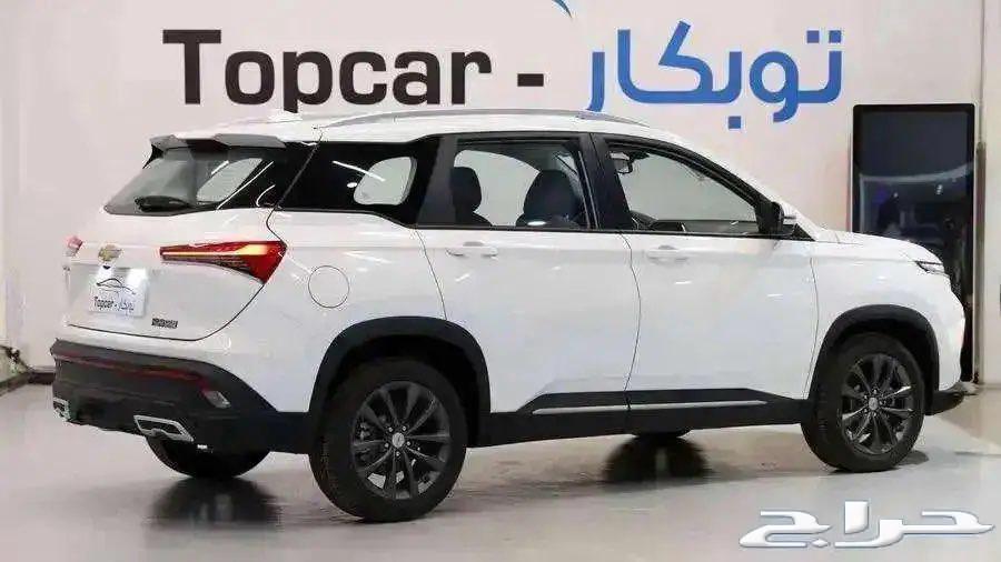 شيفروليه جروف 202563655047103619111