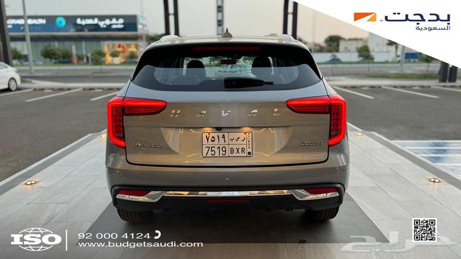 هافال جوليان اكتيف بلس 2023 (مباعه)63655054590850114