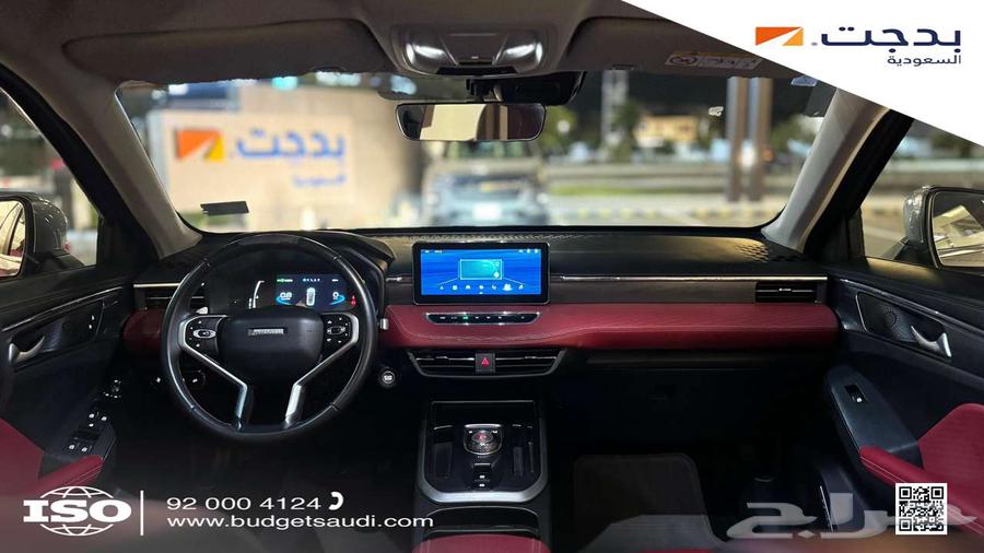 هافال جوليان اكتيف بلس 2023 (مباعه)63655054590850112