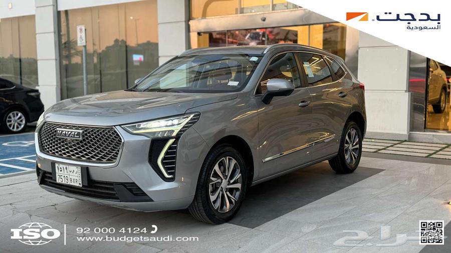 هافال جوليان اكتيف بلس 2023 (مباعه)63655054590850111