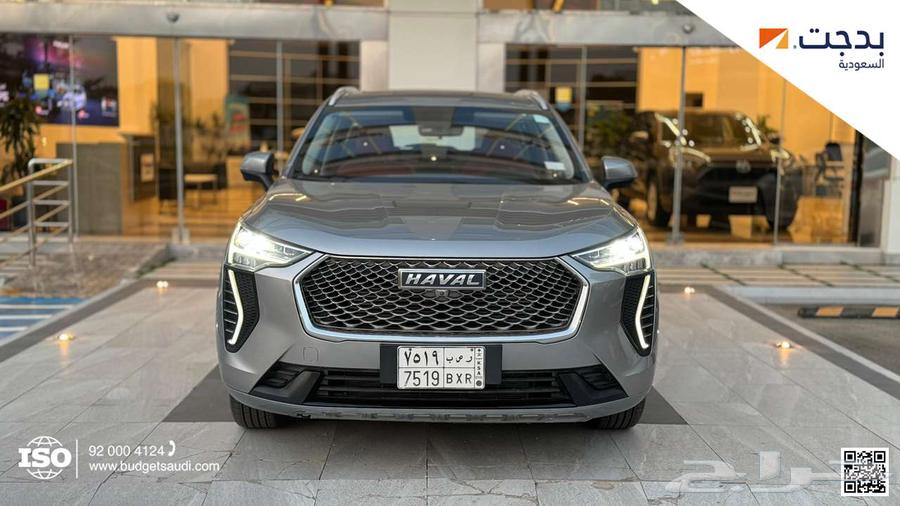هافال جوليان اكتيف بلس 2023 (مباعه)63655054590850110