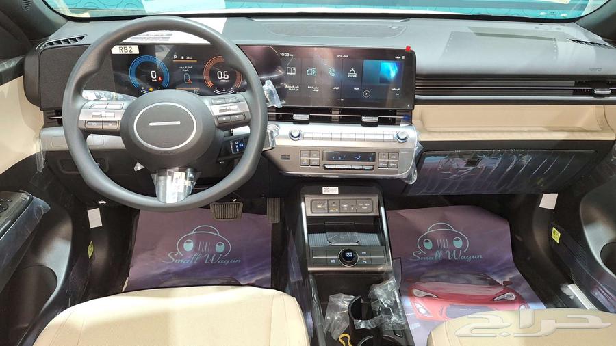 Hyundai Kona 2025 Smart Cash and Installments63655055809923111