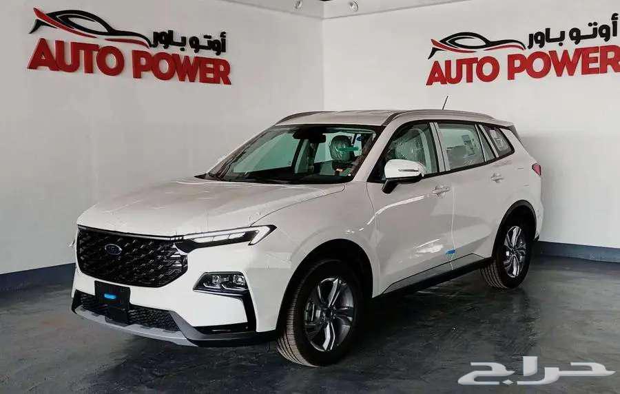 فورد تيريتوري 202563655044059265112