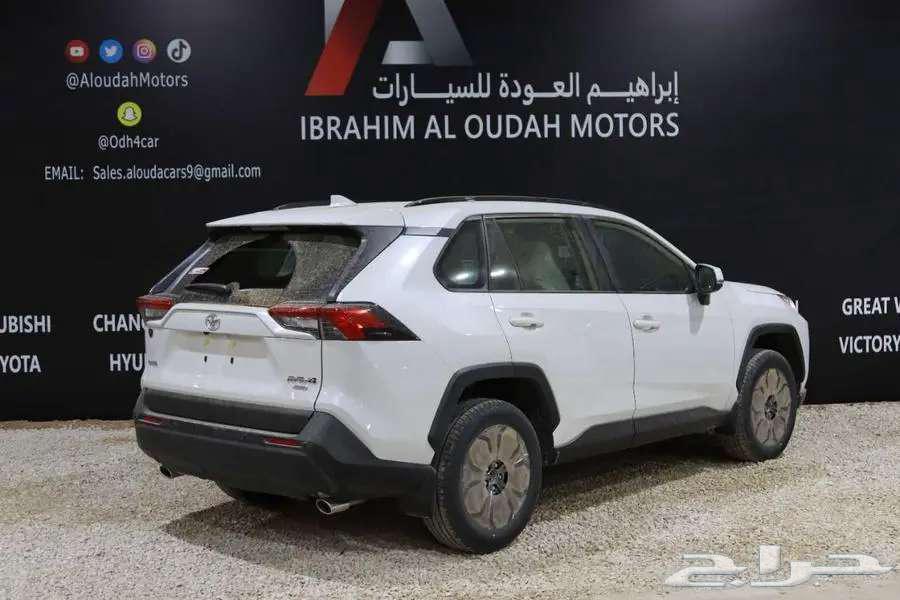 Toyota RAV4 XLE Gasoline 2025 - Installment Offers63654910764291111