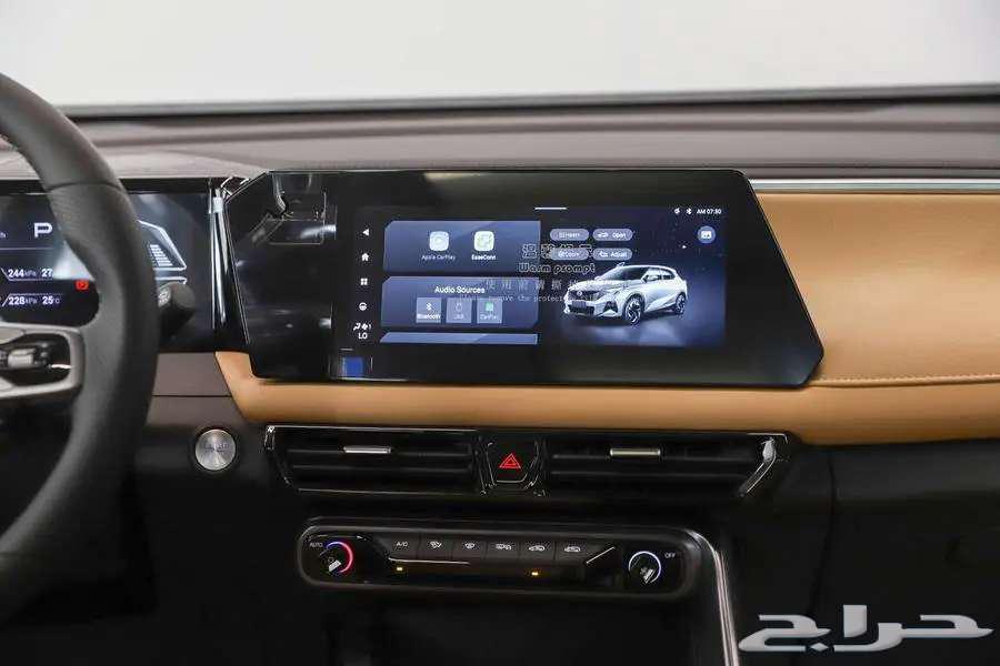 GAC EMZOOM 202563654914208643114