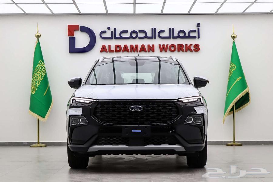 فورد تيريتوري امبيانتي 202563655043766019110
