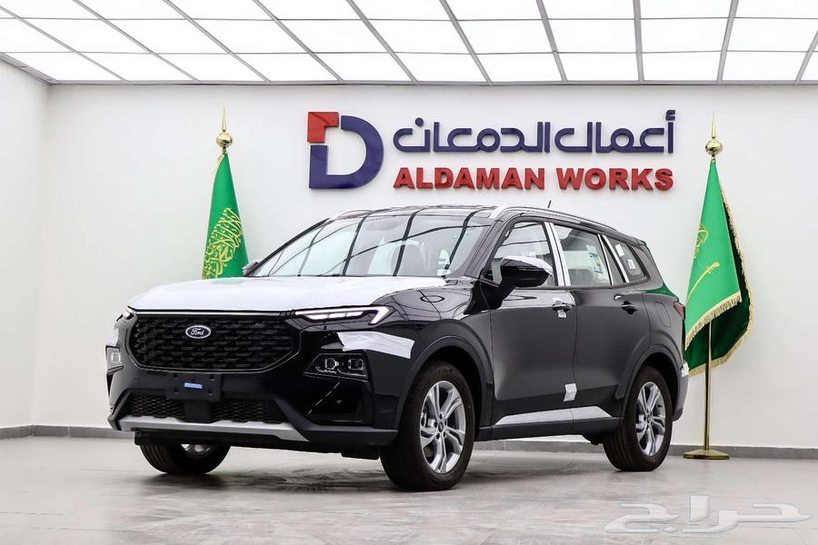 فورد تيريتوري امبيانتي 202563655043766019112