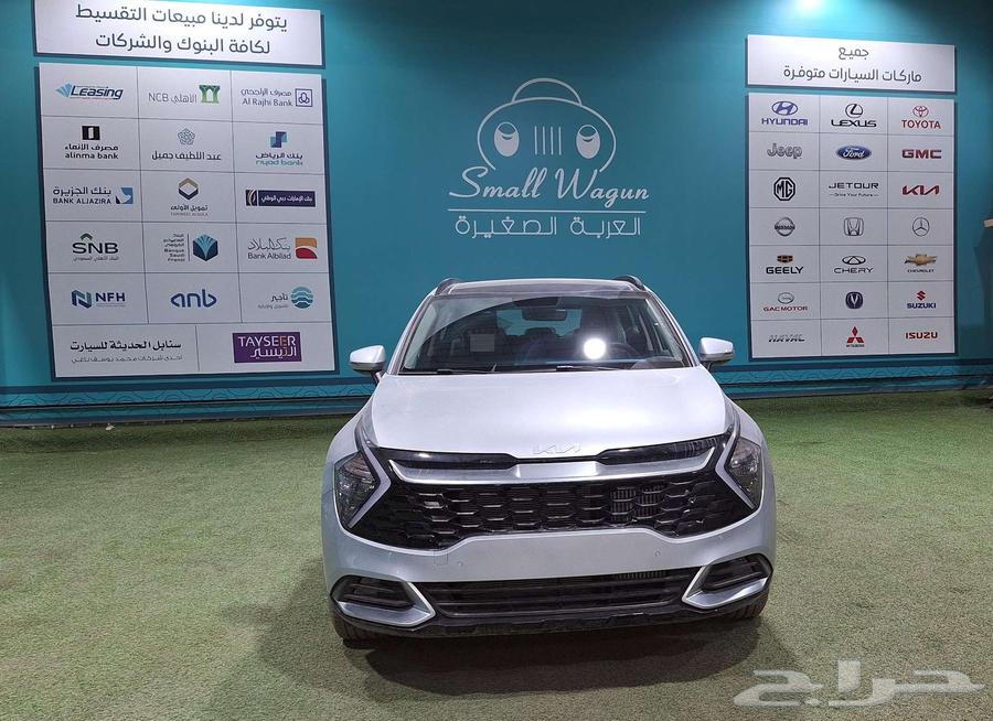 كيا سبورتاج GLS 1600 موديل 2025 كاش واقساط63654916330625110