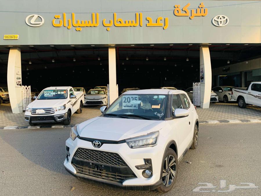 Toyota Raize Limited63654911012227110