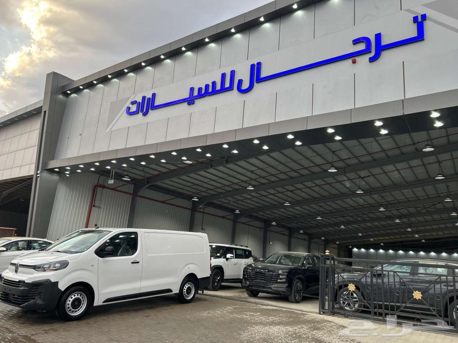Citroen Jumpy Van Cargo Automatic 2025 Diesel Cash and Installment Offers63655062134145114